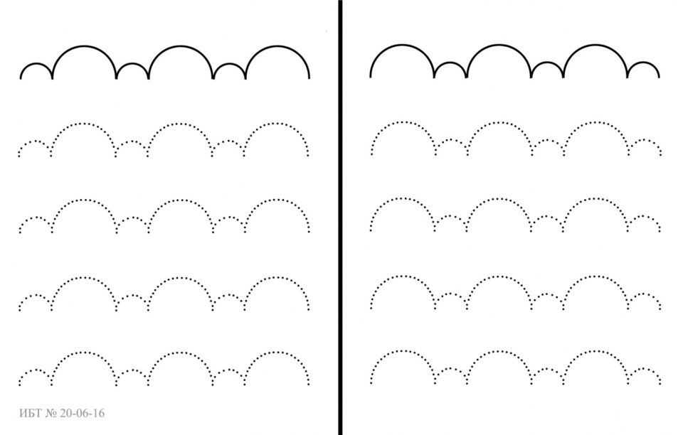 Рисование двумя руками одновременно