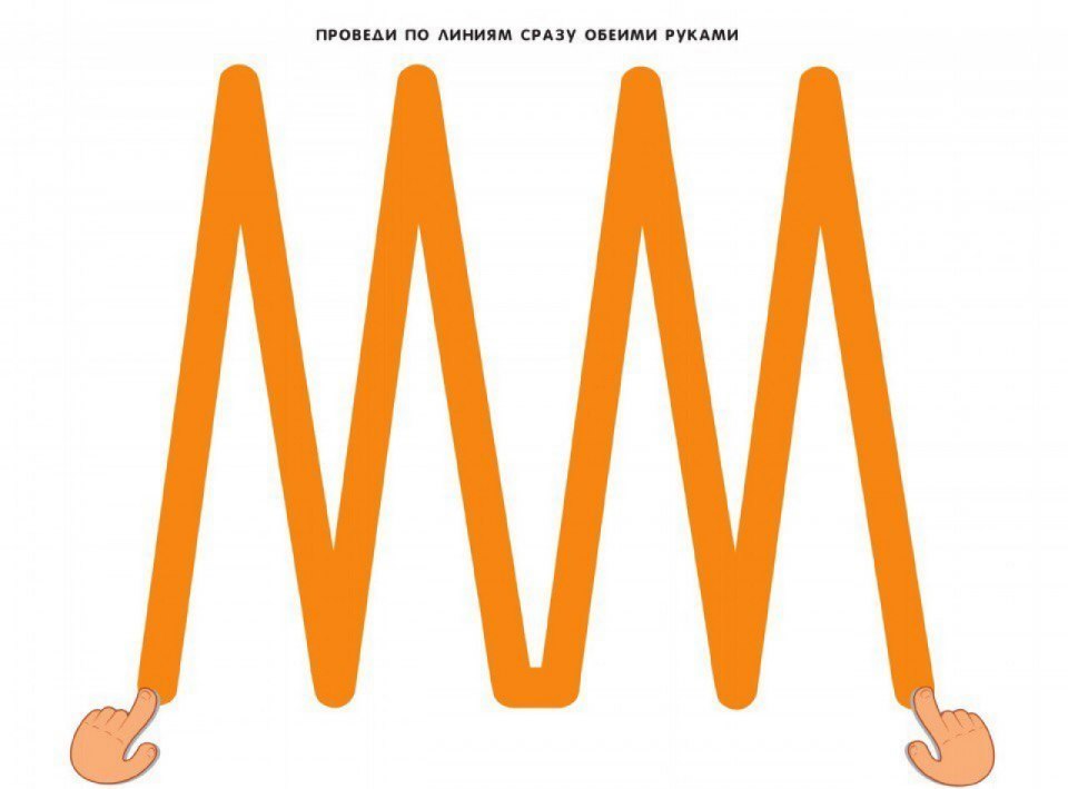 Девушка с шестью пальцами