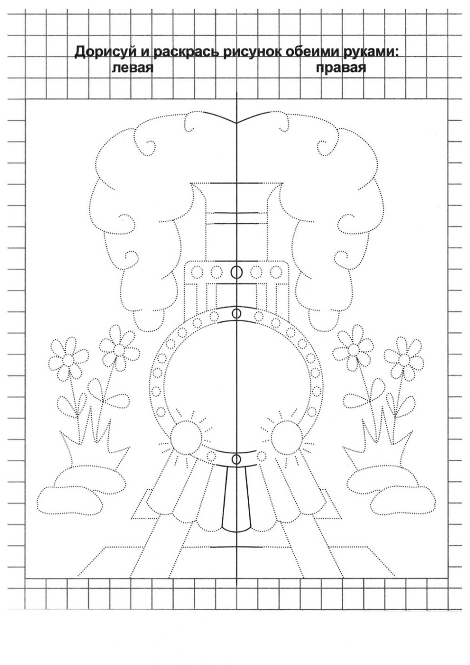 У подростка разные пальцы на руках