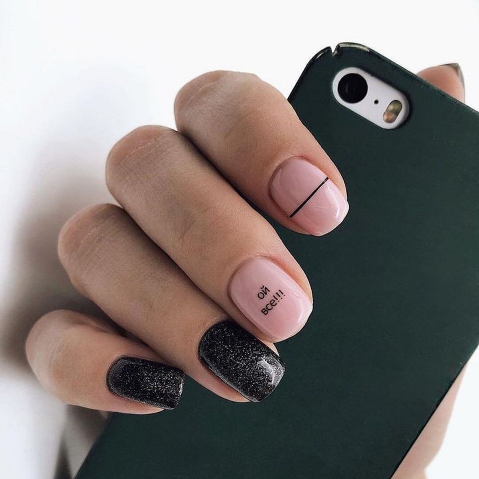 Маникюр с надписями