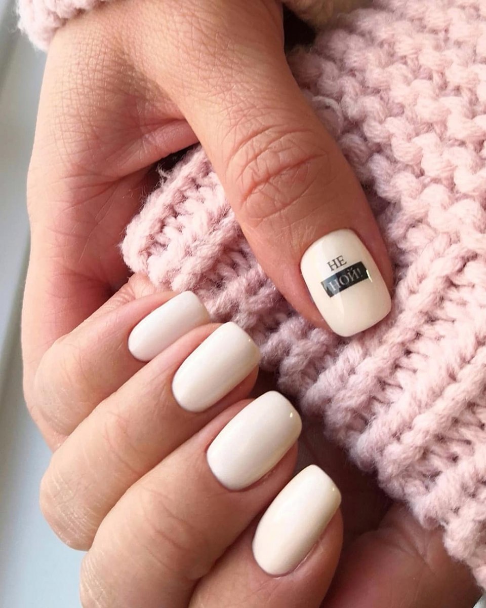 Маникюр дизайн 2020 с надписями