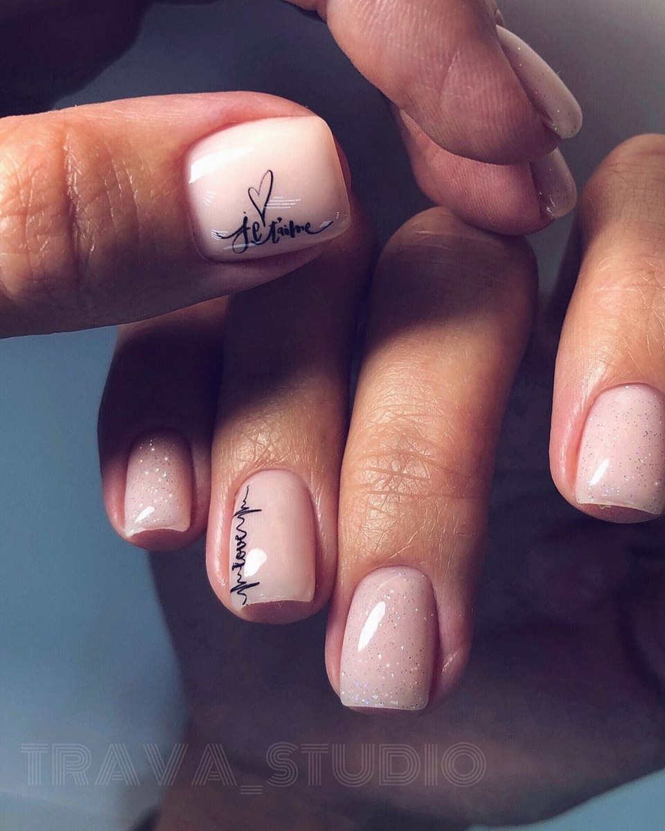 Кардиограмма на ногтях