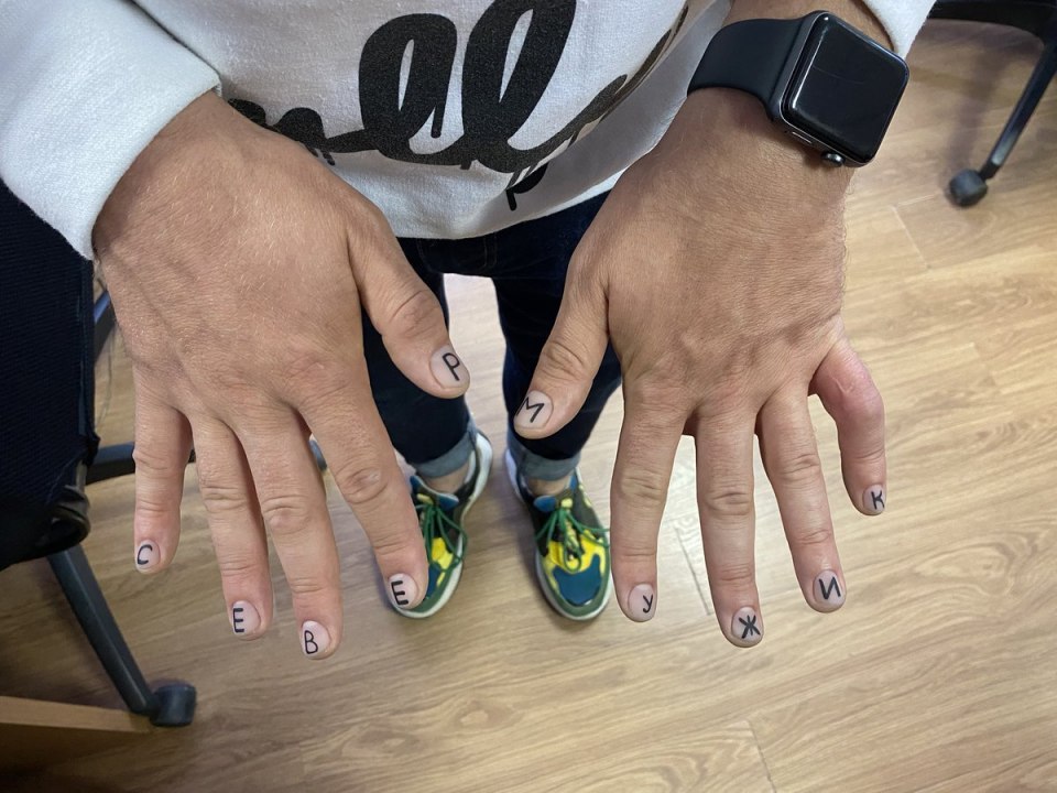 Какая длина ногтей у мужчин