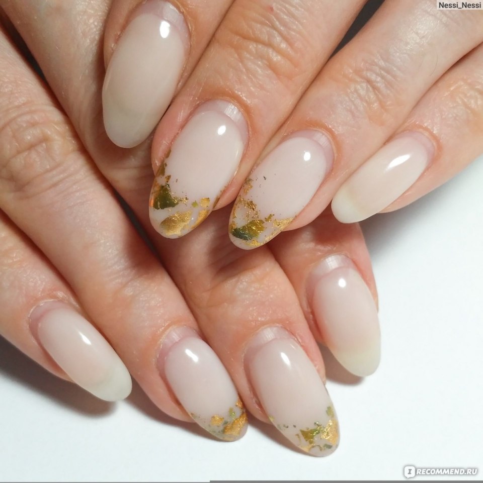 Молочная камуфлирующая база