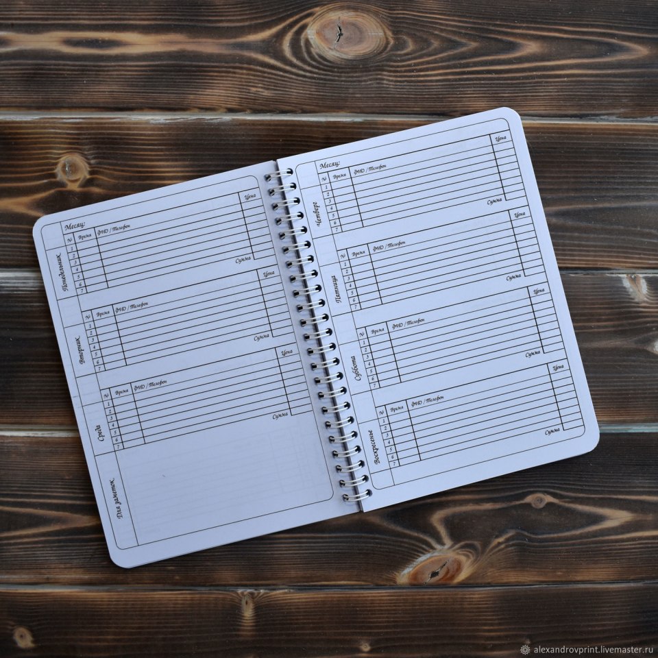 Свободные окна на маникюр фон