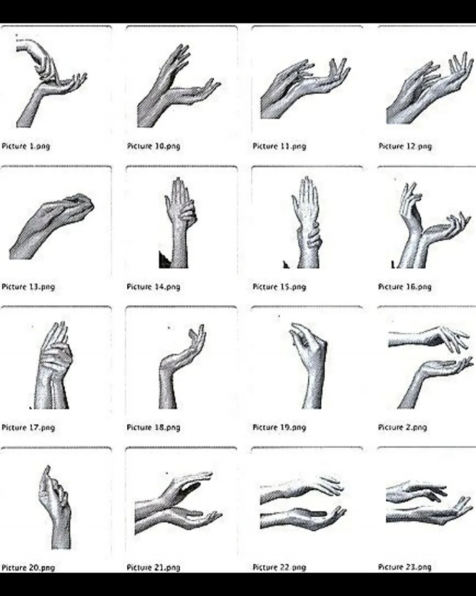 Красивое положение рук