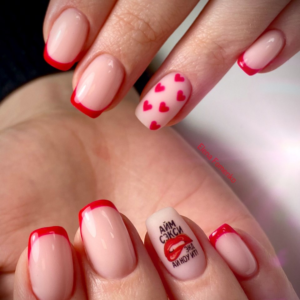 Френч с сердечками