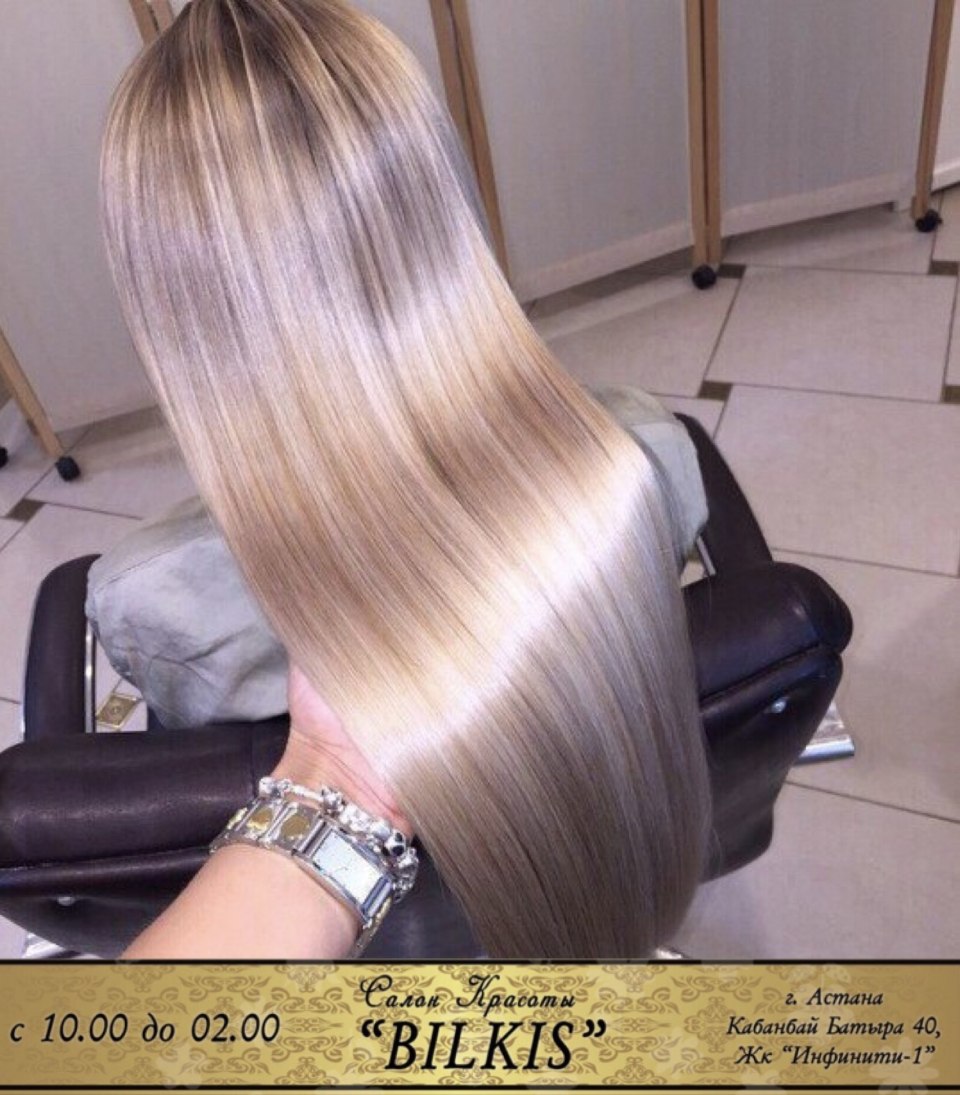 Фен расческа выпрямитель Umate