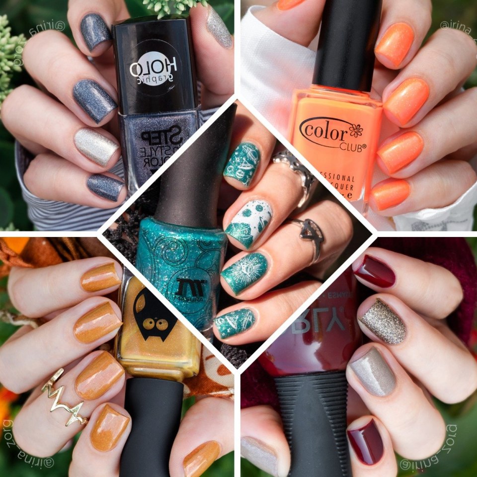 Осенний маникюр 2021 модные