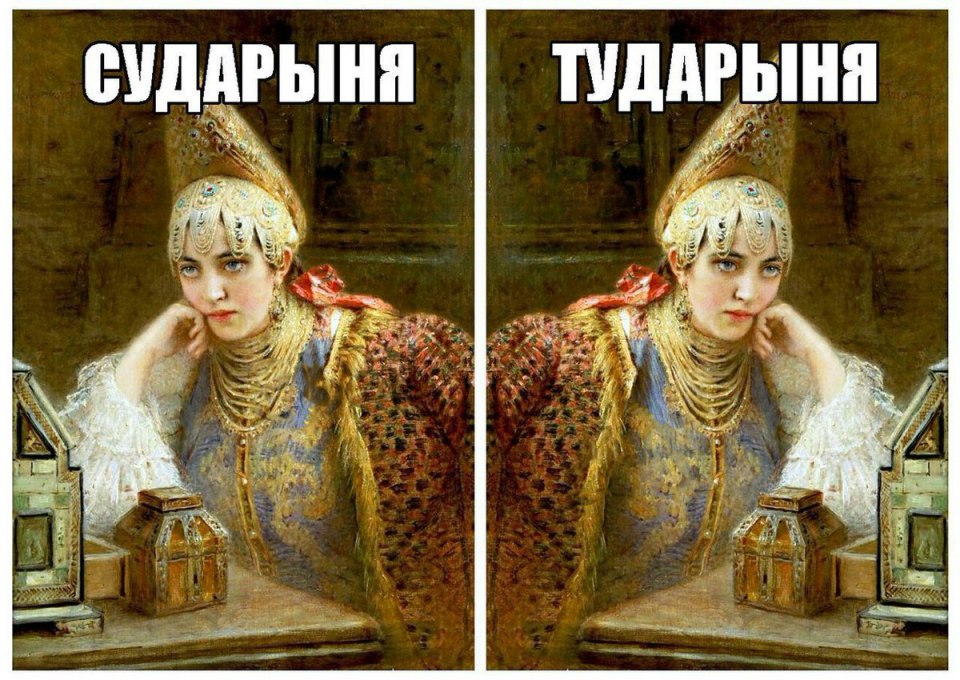 Миндаль очищенный жареный Чили