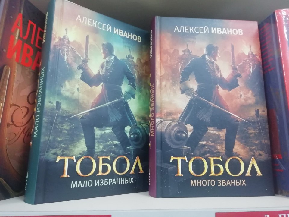 1 Миндаль на белом фоне