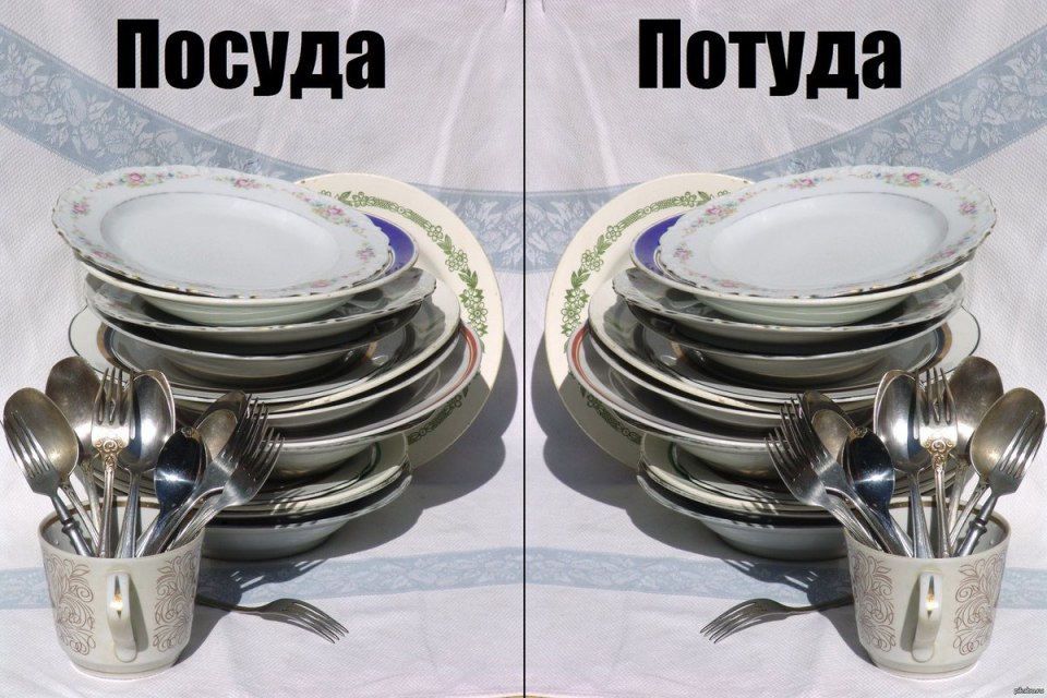 Как определить миндаль