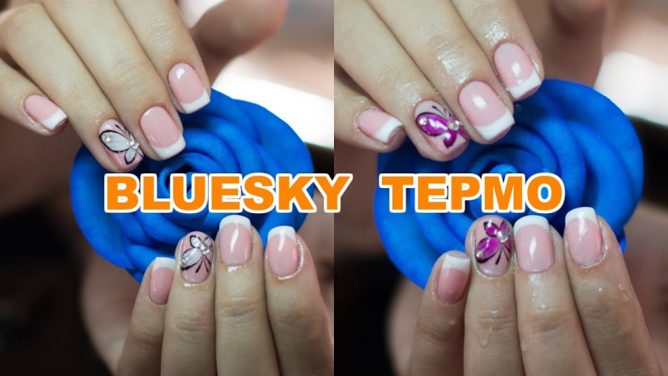 Термо гель лак Блюскай палитра