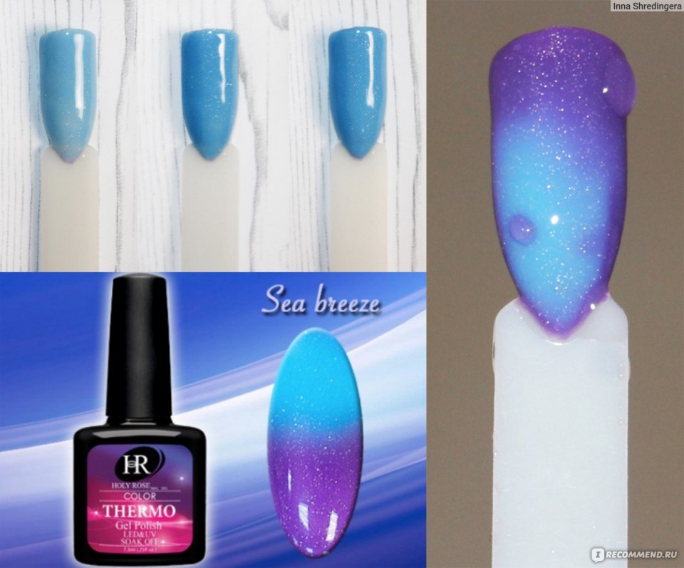 Френч с термо гель лаком