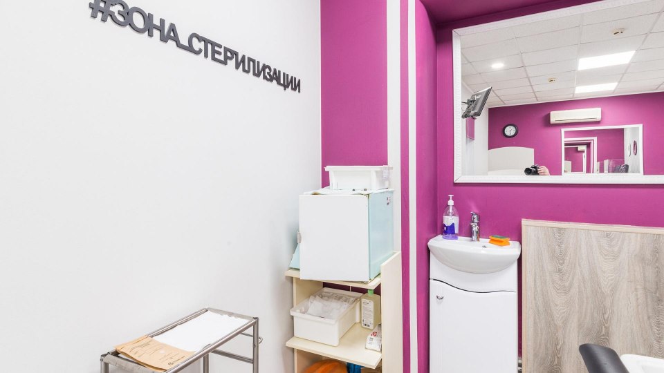Ватутинки природа