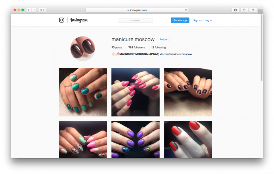 Аккаунта в инстаграме маникюр
