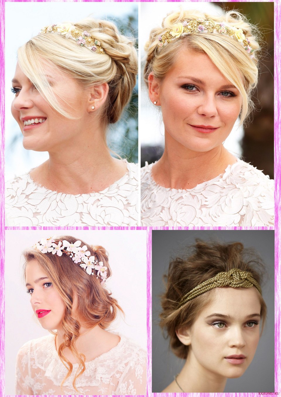 Укладка каре в стиле Прованс