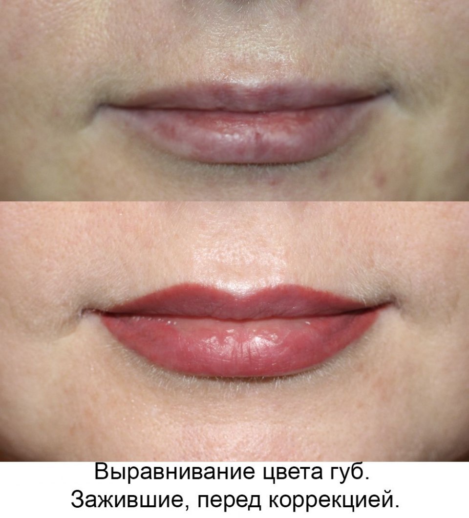 Татуаж губ Акварельная техника
