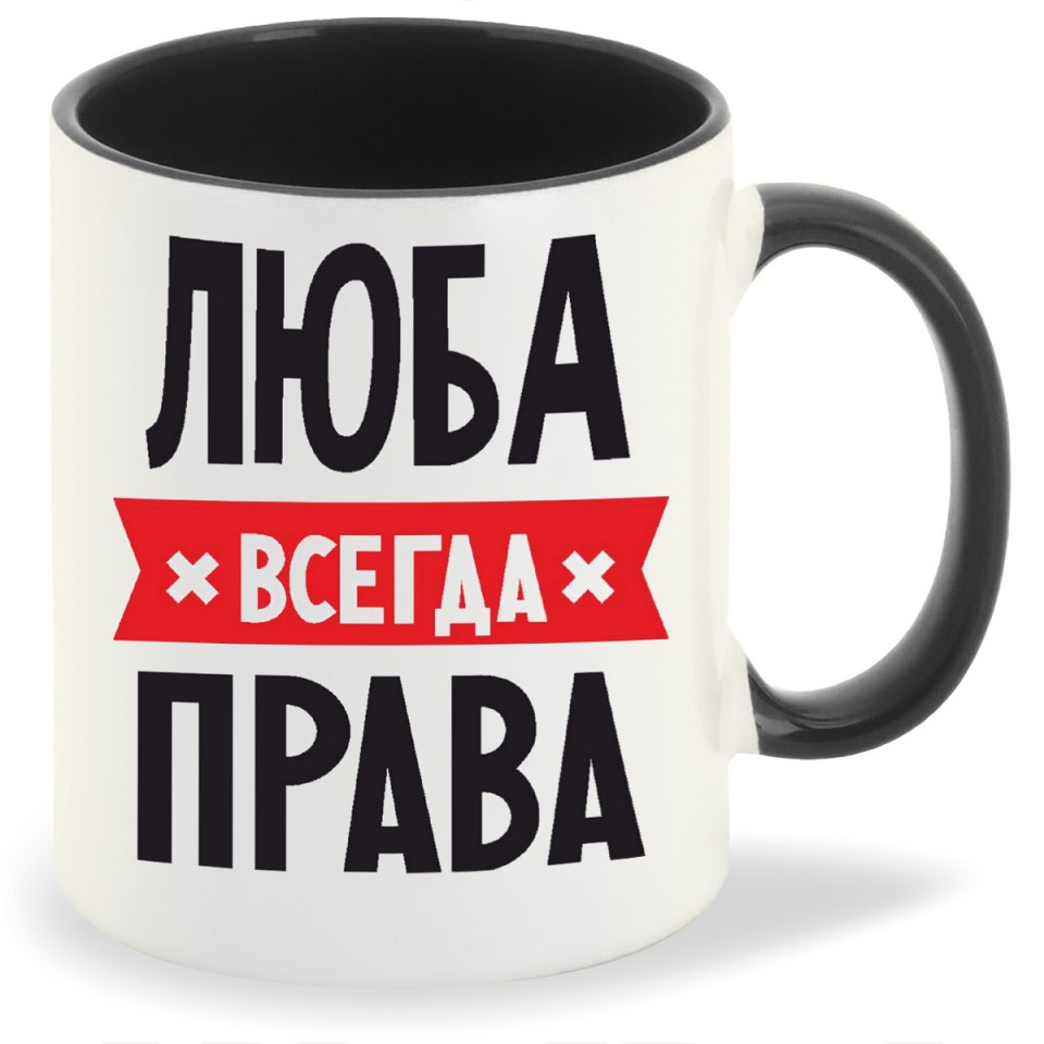 Саша и Ника