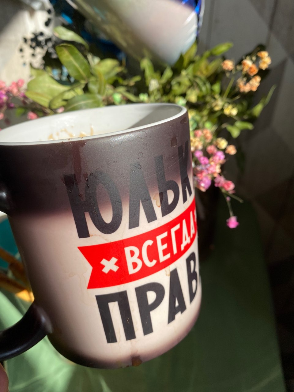 Кружка с надписью Настя всегда права