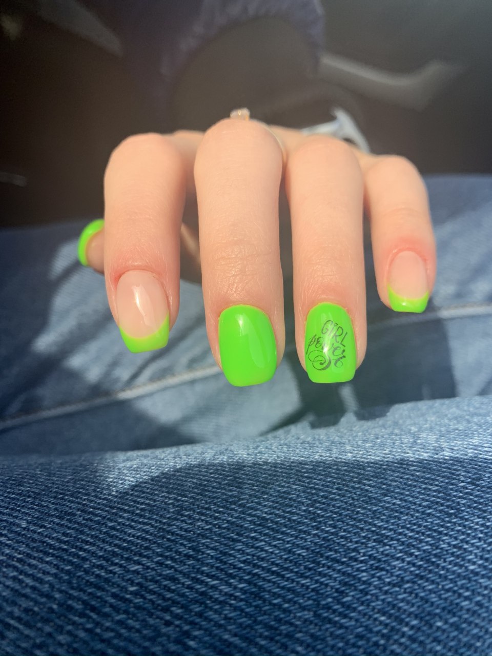 Кислотный френч