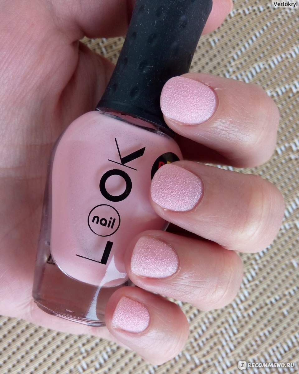 NAILLOOK лак Sugar