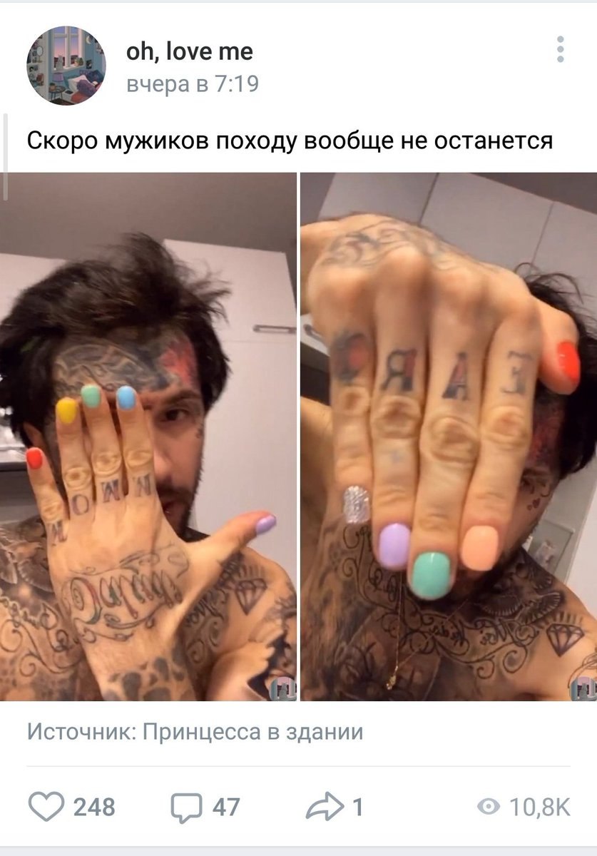 Игорь Дудь