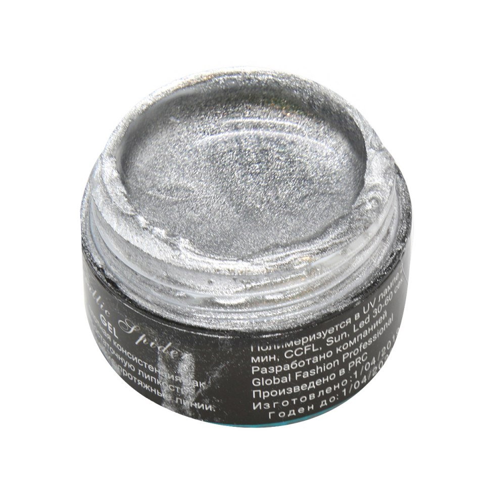 Паутинка Global Fashion Spider Gel серебро
