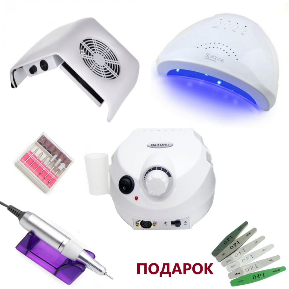 Аппарат для маникюра лампа