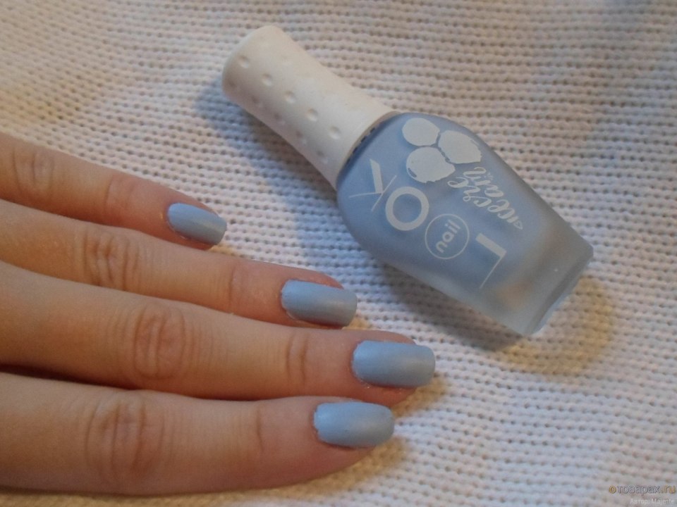 Лак look Nail real Sugar