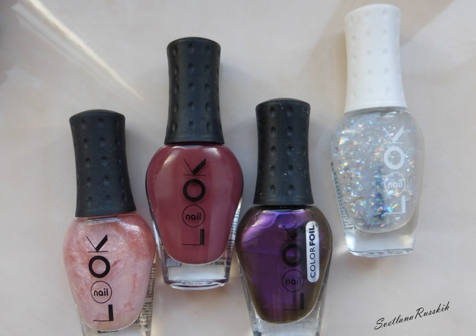 Лак для ногтей NAILLOOK Futurism 31621 Sirius