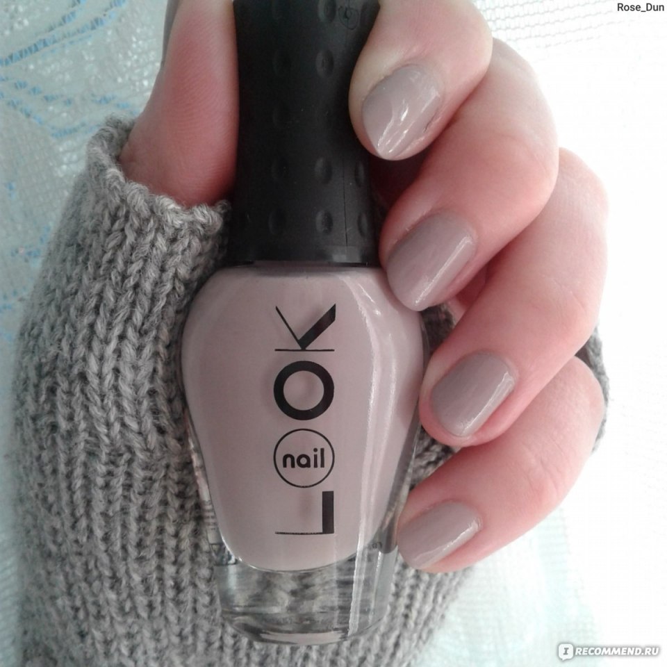 NAILLOOK passion of Shakespeare 31261
