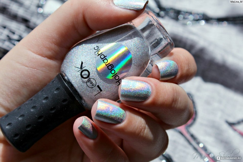 Лак NAILLOOK Holographic, 8.5 мл