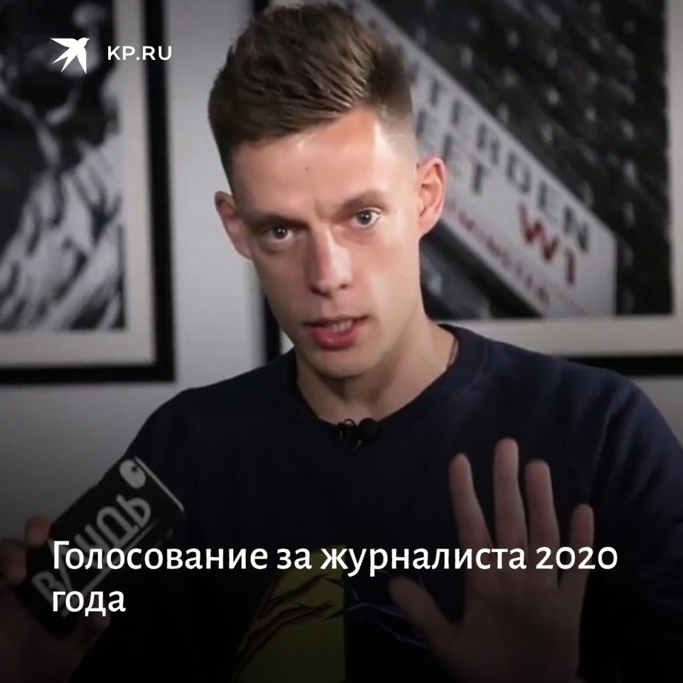 РЭПЕРЫ которые красят ногти