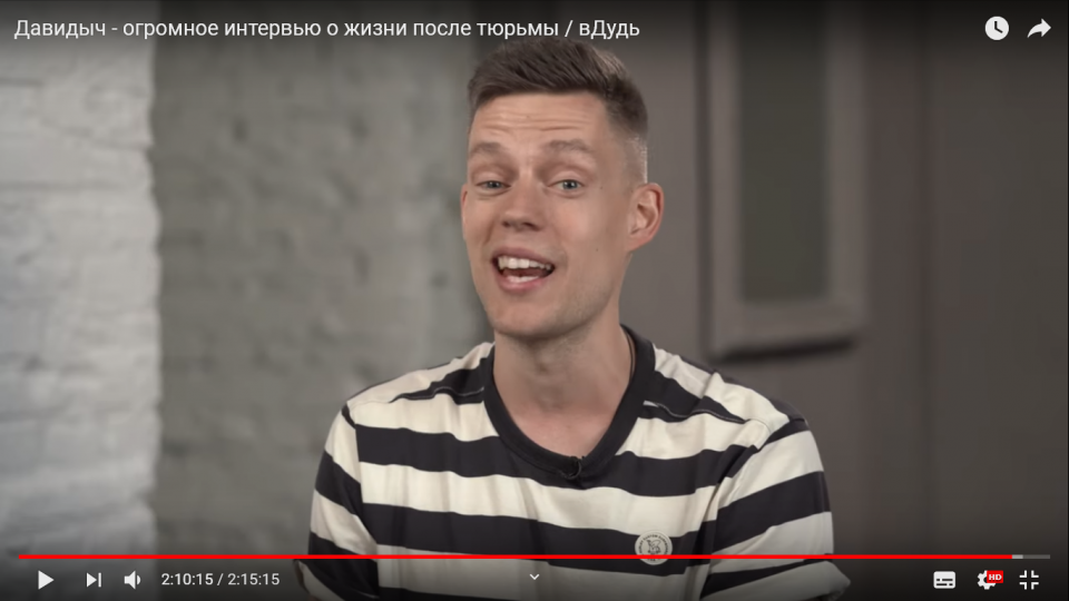 AC DC накрашенные ногти