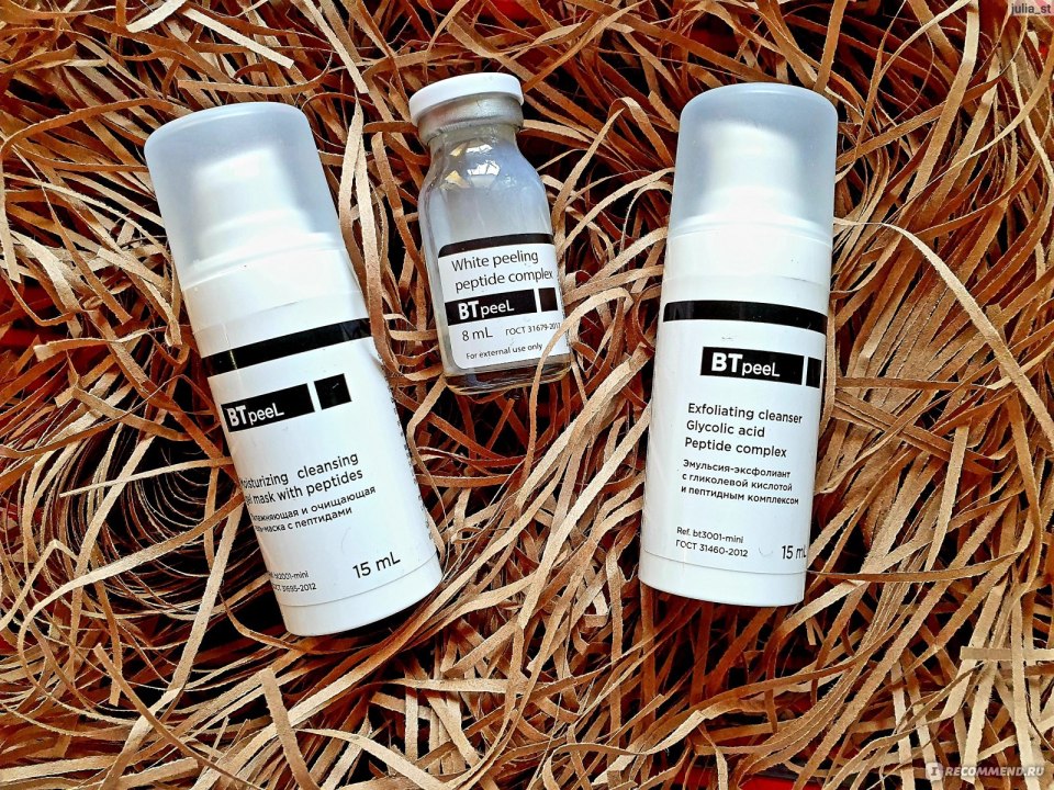 Btpeel пилинг