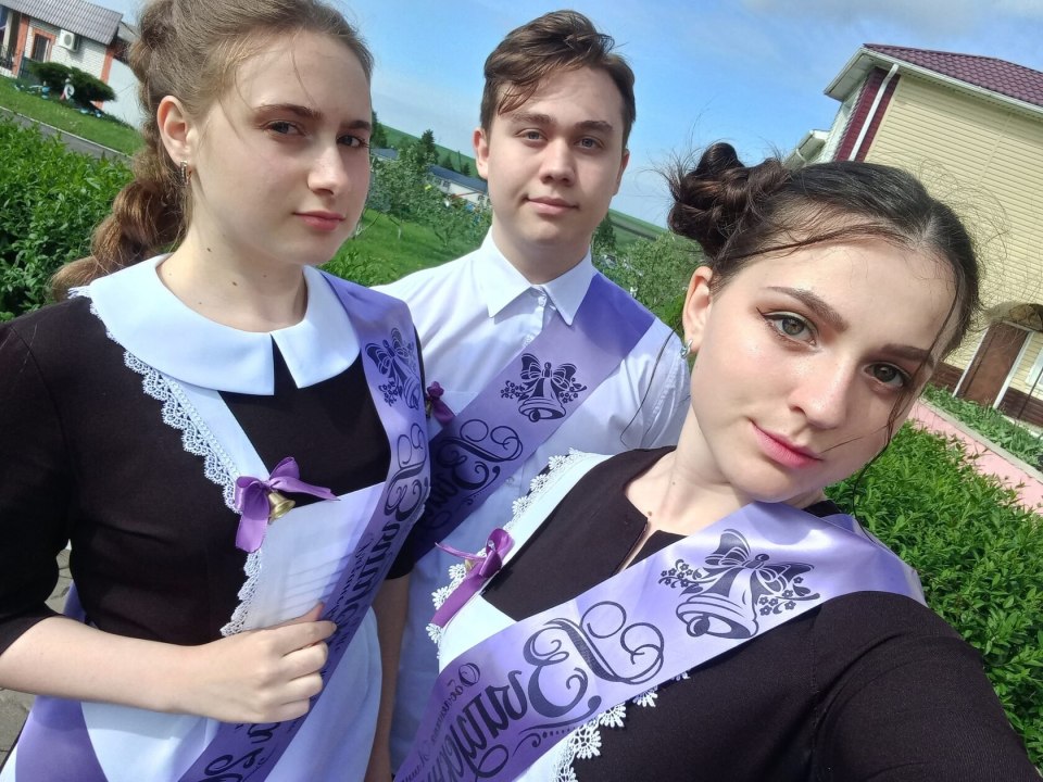 Лента выпускника