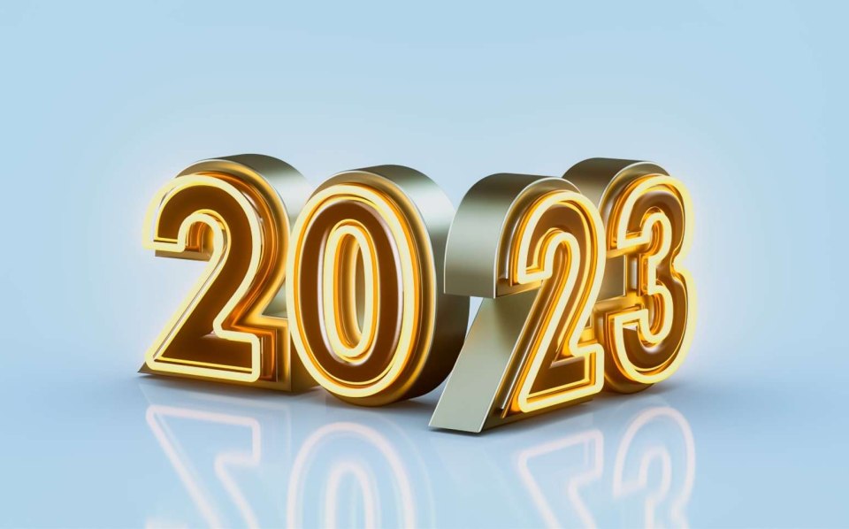 С новым годом 2023