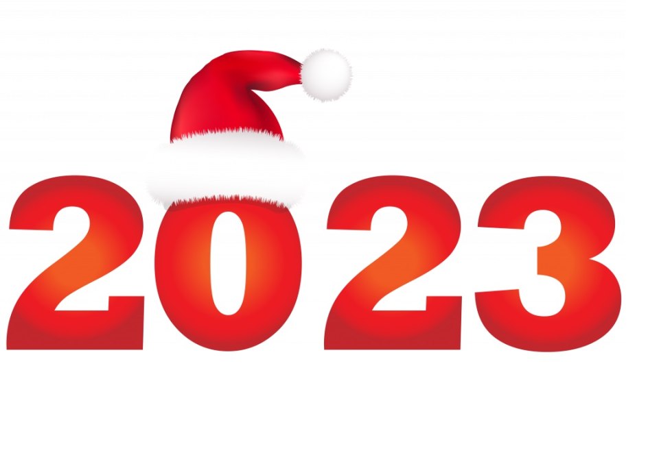 Цифры 2023
