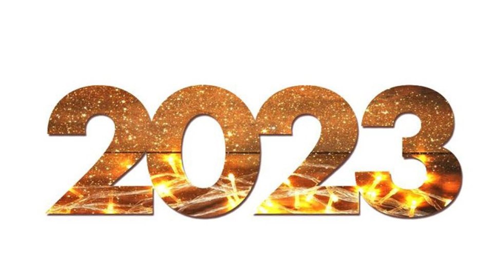 Цифры 2023