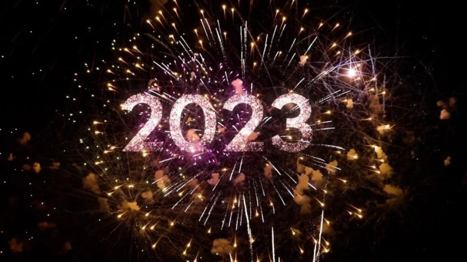 Новый год 2023