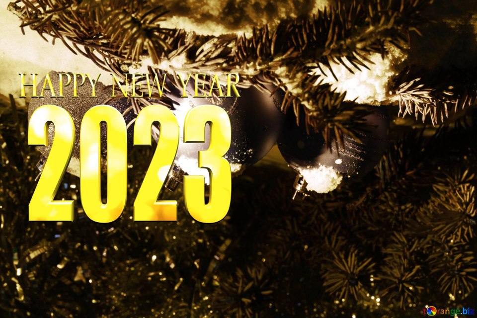 Новый год 2023