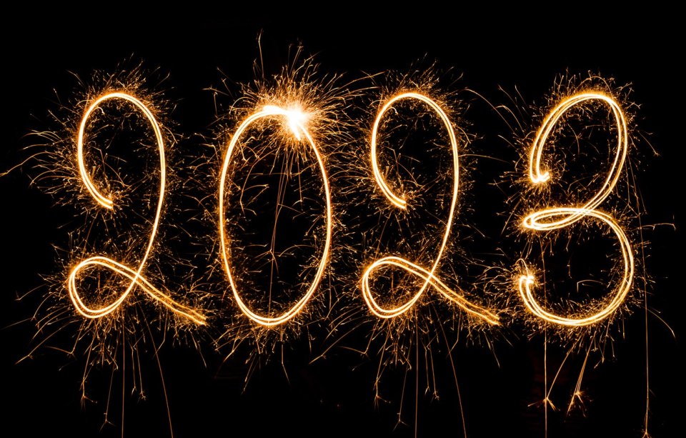 С новым годом 2021