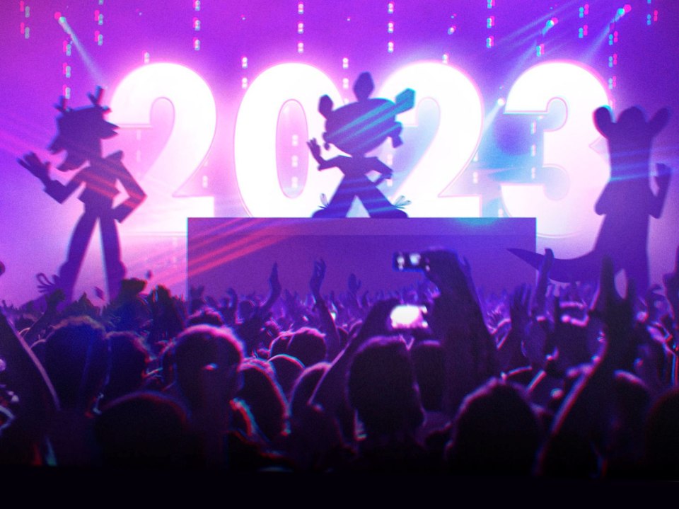 ФИСУ 2023