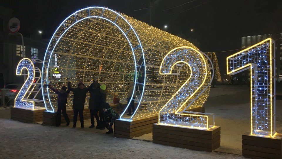 Украшение города к новому году Архангельск