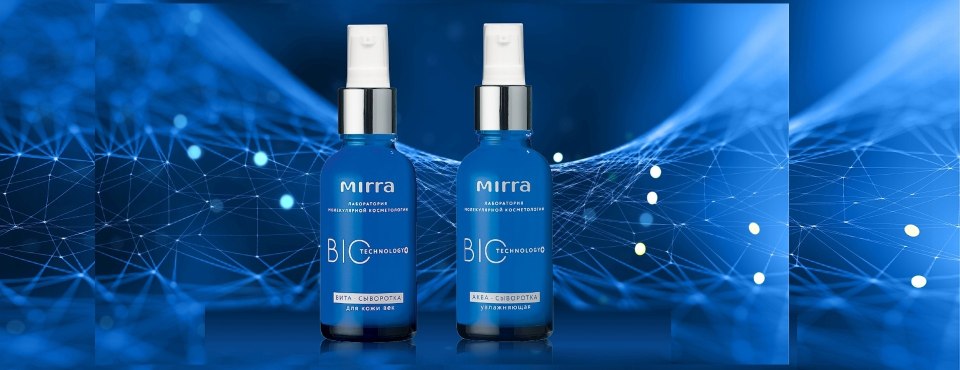 Мирра косметика Biotechnology