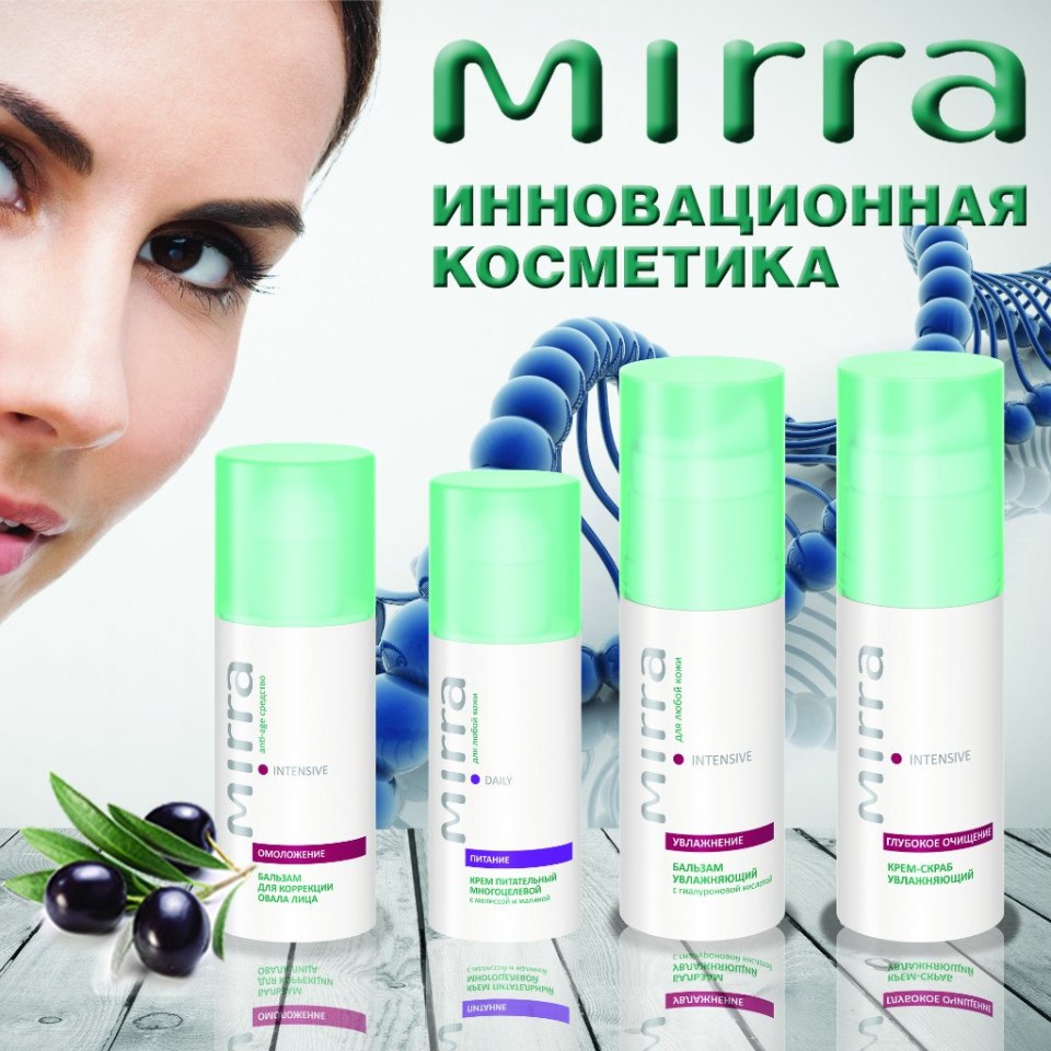 Mirra Оренбург