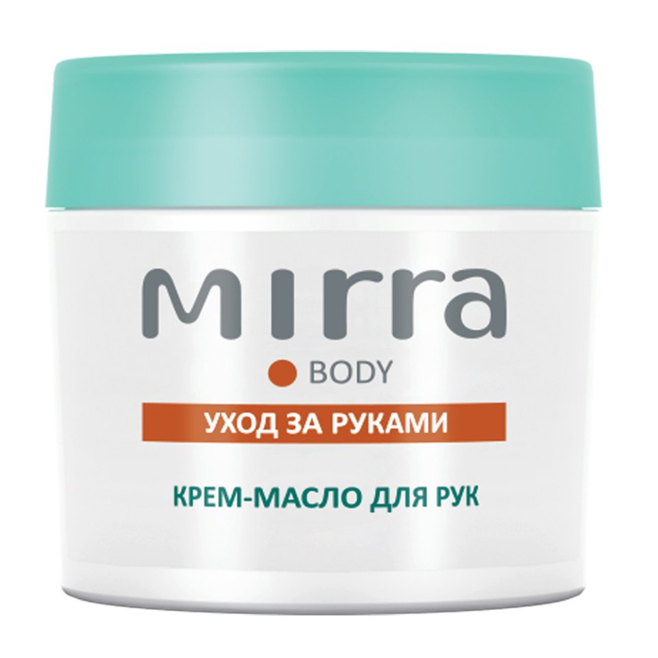 Mirra мирралгин