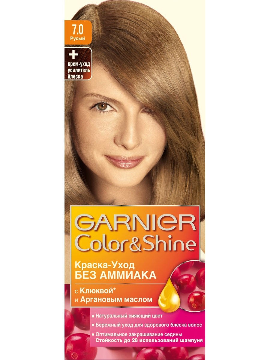 Garnier краска для волос rusiy