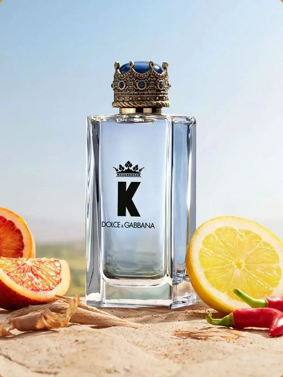 Dolce Gabbana King 100ml